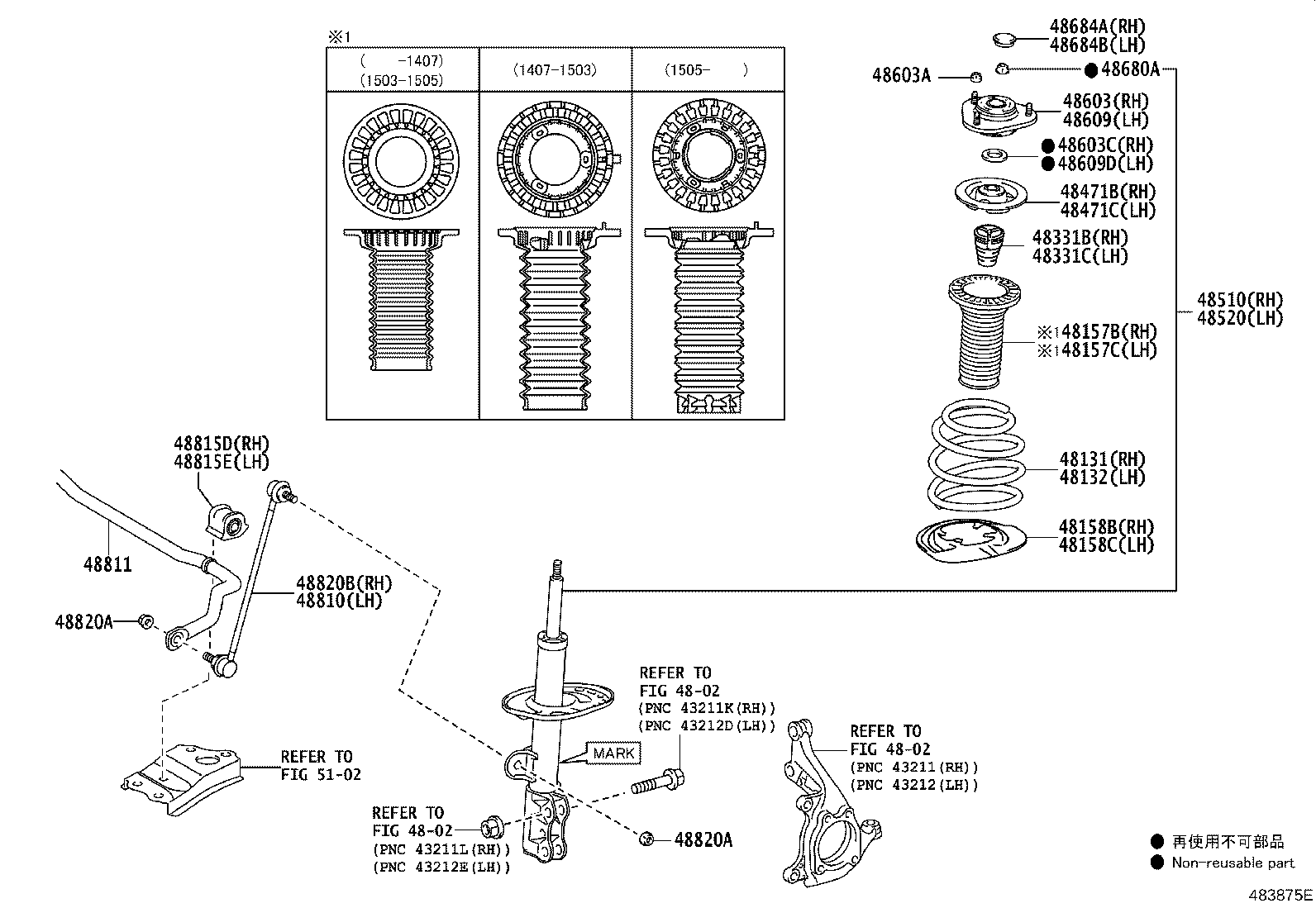 48131-02M41 SPRING, FRONT COIL, RH product image