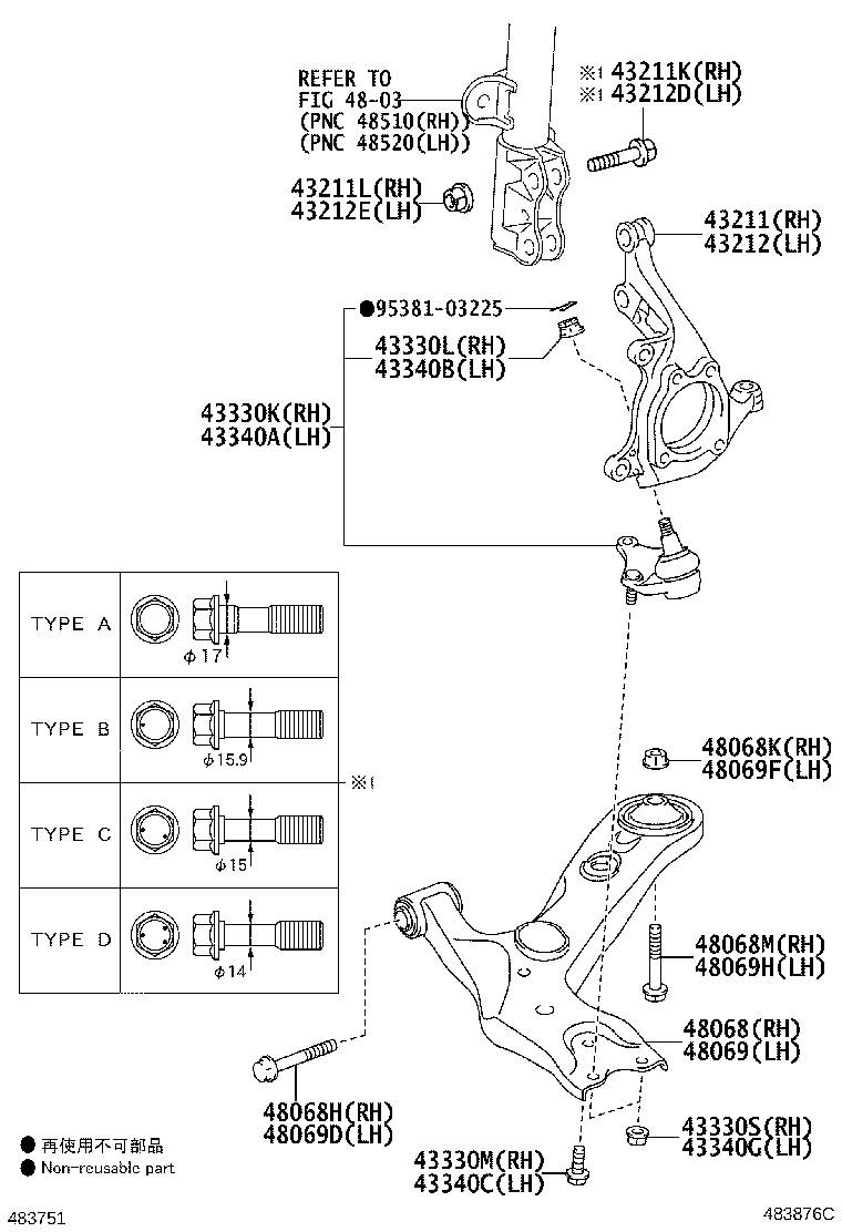 48068-02130 ARM SUB-ASSY, FRONT SUSPENSION, LOWER NO.1 RH product image