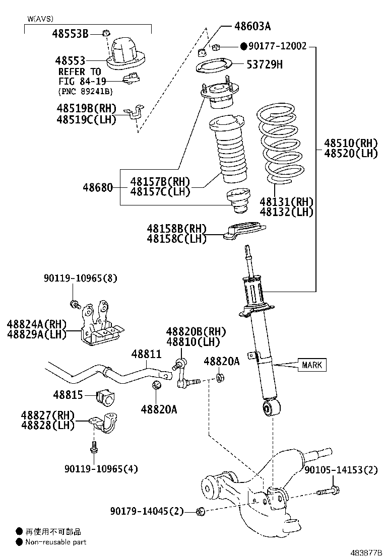 Toyota 90179-10174 NUT(FOR FRONT SHOCK ABSORBER CAP)