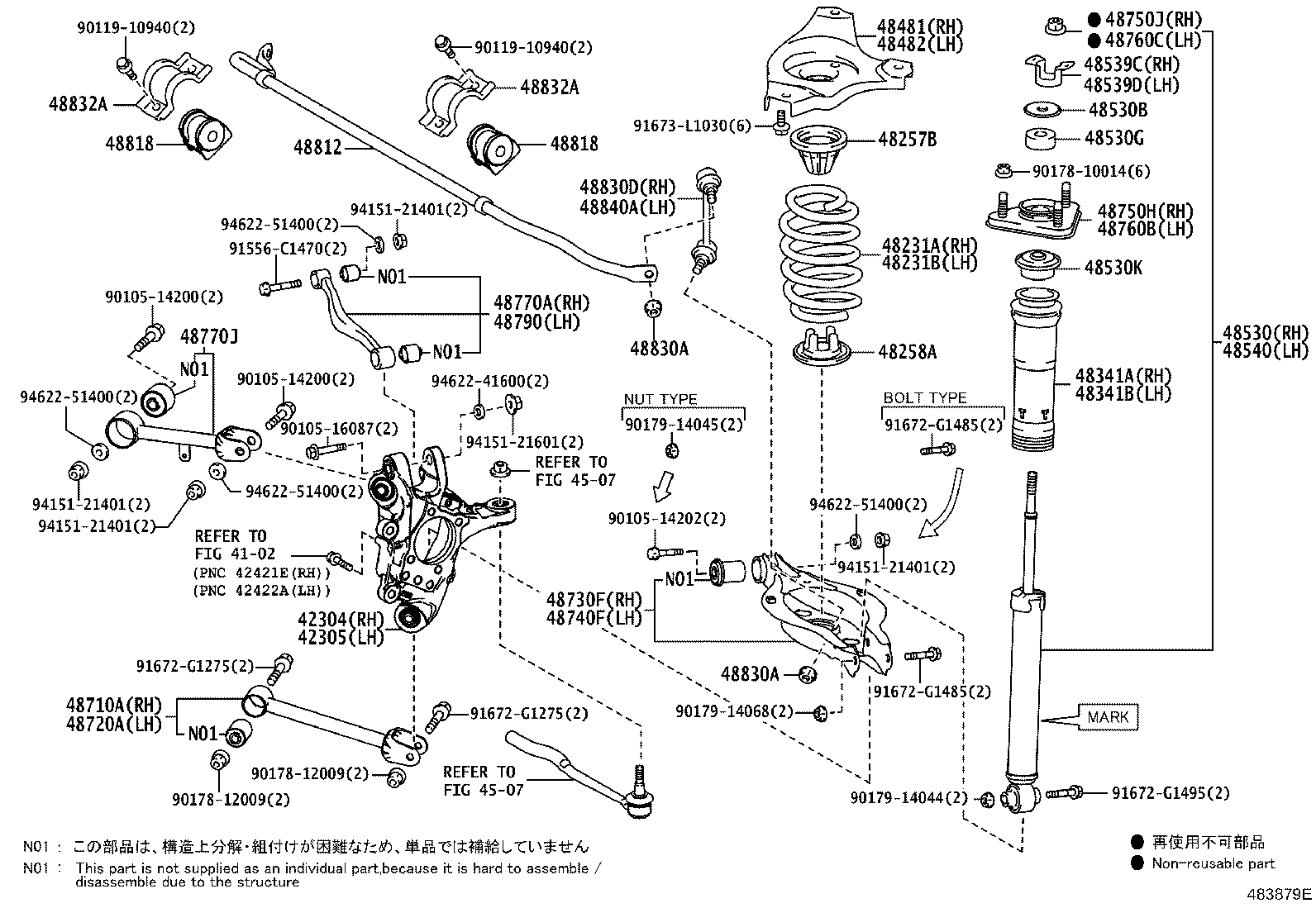 48231-53470 SPRING, COIL, REAR RH product image