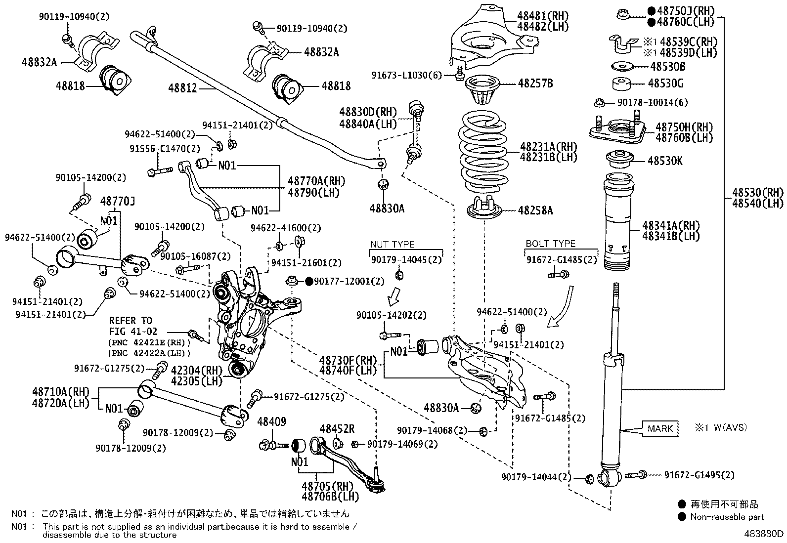 Toyota 42305-53020 CARRIER SUB-ASSY, REAR AXLE, LH
