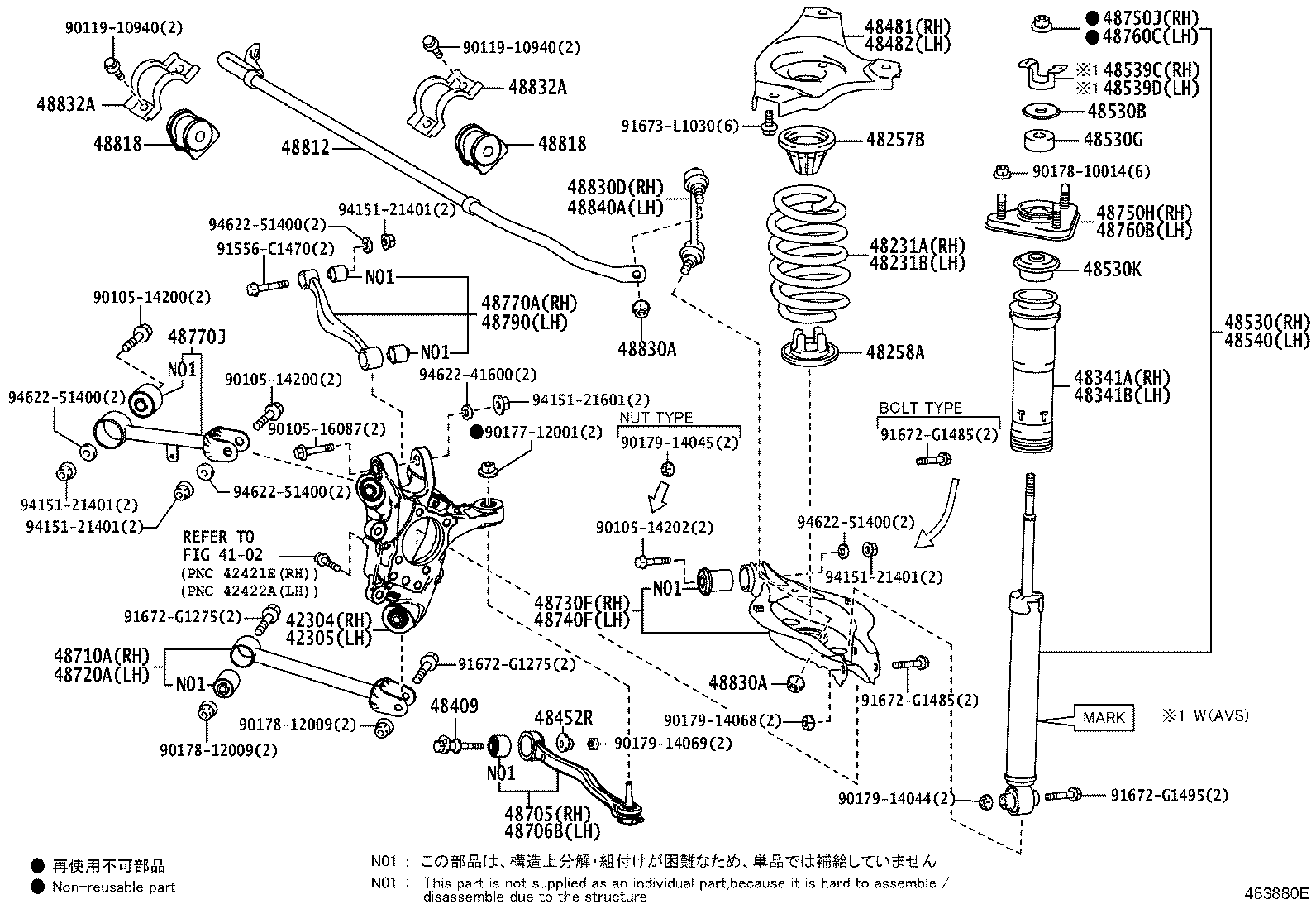 48231-53320 SPRING, COIL, REAR RH product image