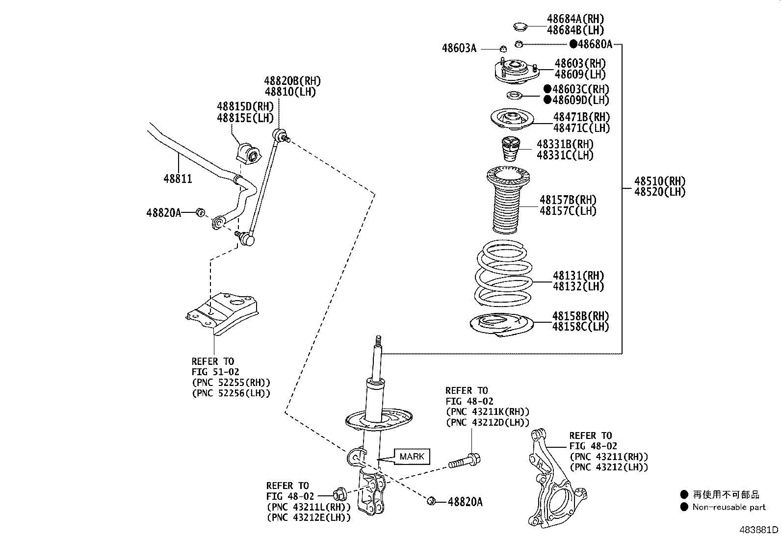 48131-02P10 SPRING, FRONT COIL, RH product image