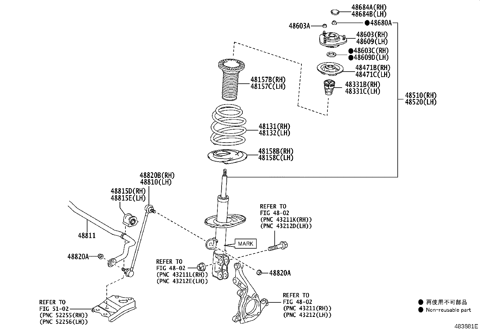 48131-02L30 SPRING, FRONT COIL, RH product image