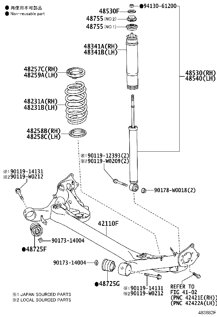 48231-02J51 SPRING, COIL, REAR RH product image