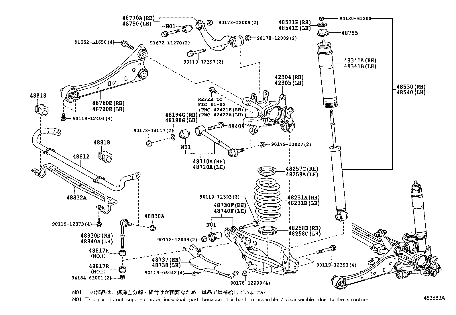 Thumbnail 2 for 42305-21050