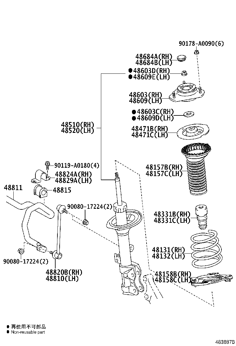 Toyota 48131-02N60 SPRING, FRONT COIL, RH