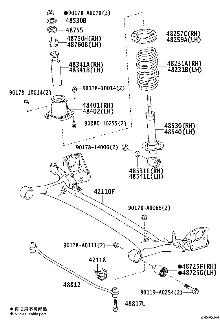 Toyota 42101-02200 BEAM ASSY, REAR AXLE
