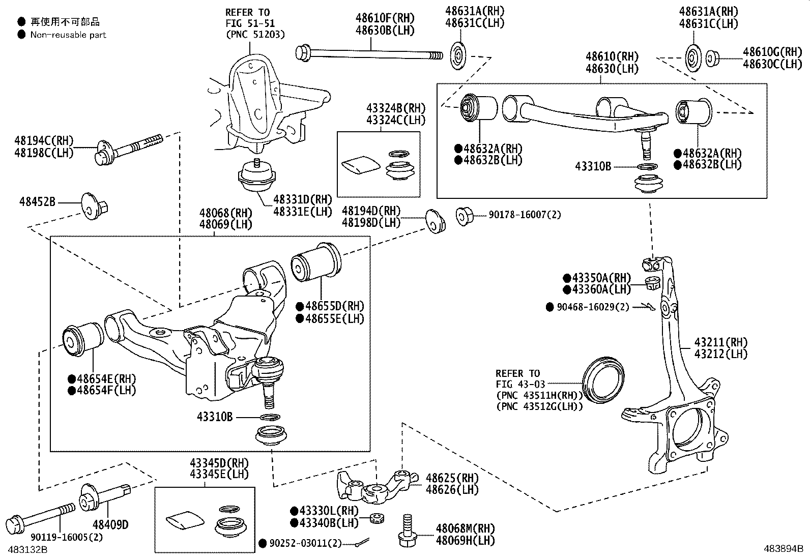 Thumbnail 2 for 43212-60240