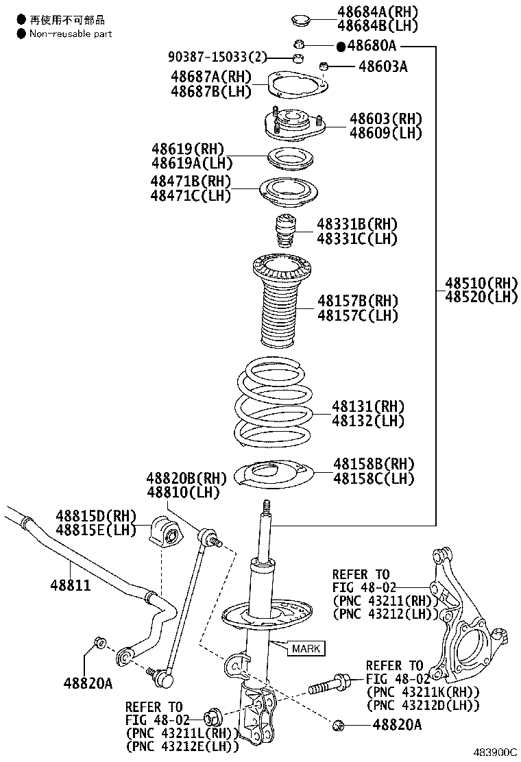 48131-0R140 SPRING, FRONT COIL, RH product image