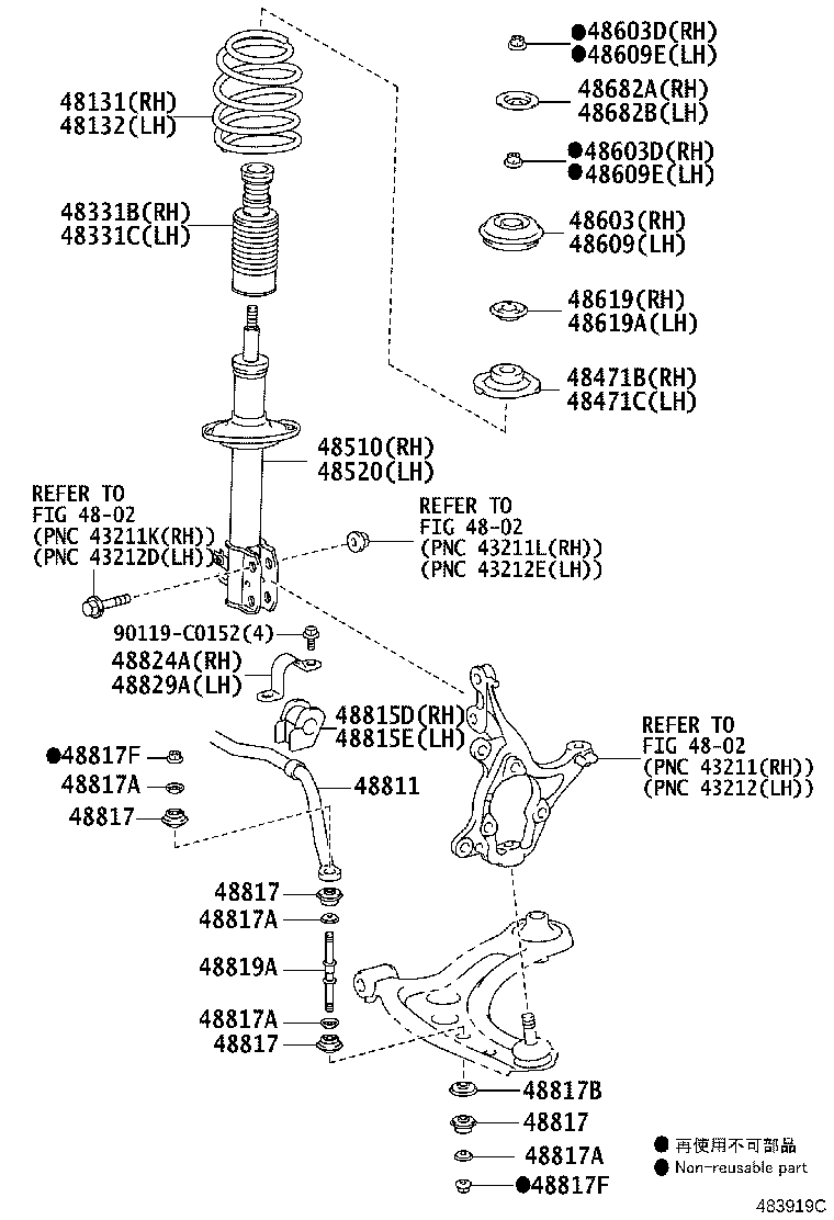 48131-0DE00 SPRING, FRONT COIL, RH product image