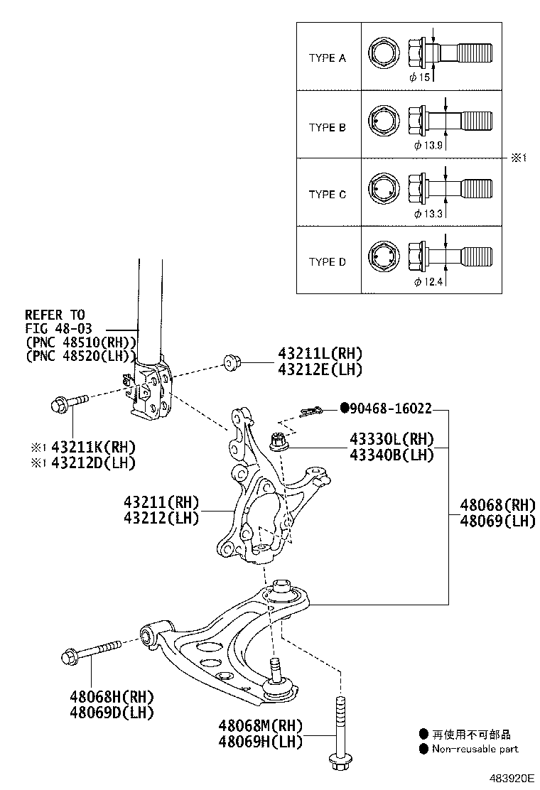 43212-0D280 KNUCKLE, STEERING, LH product image
