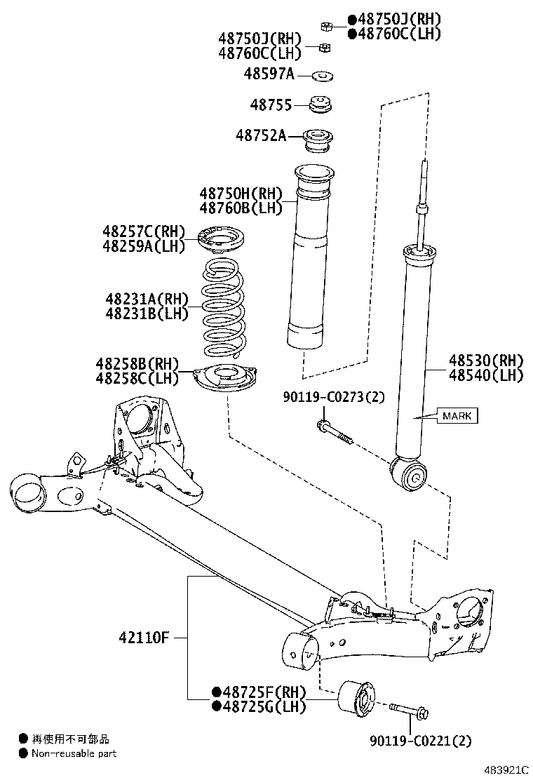 48231-0DB10 SPRING, COIL, REAR RH product image