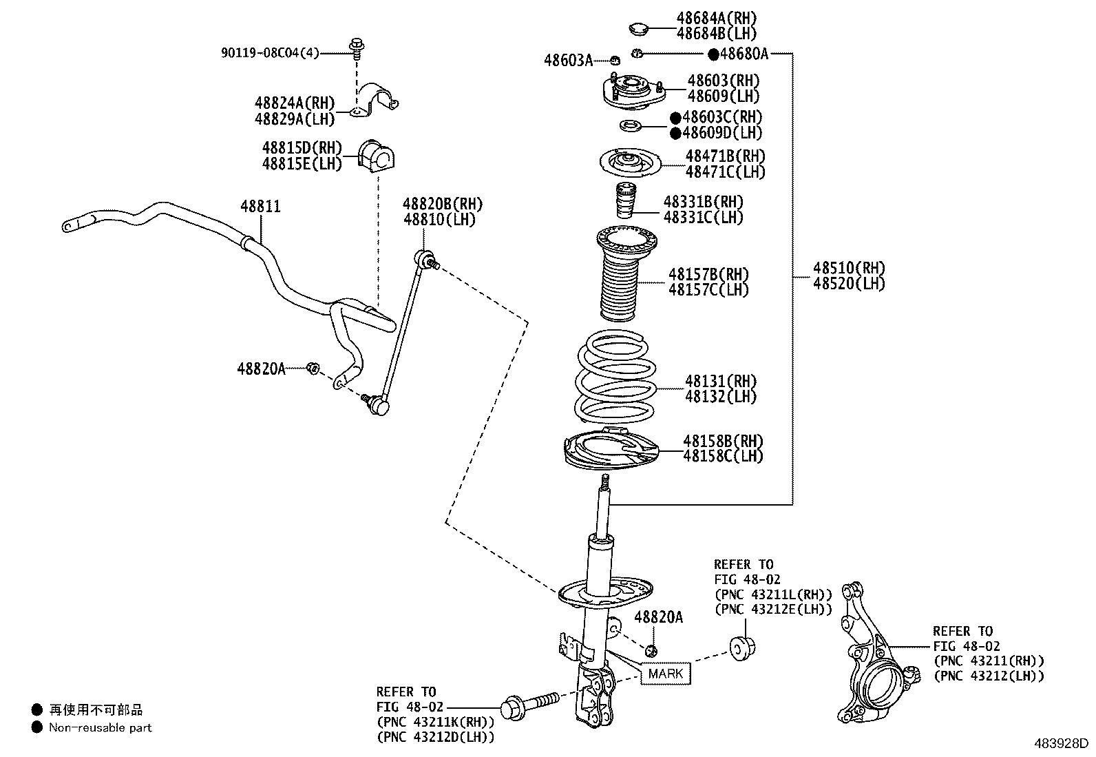 48131-02R40 SPRING, FRONT COIL, RH product image