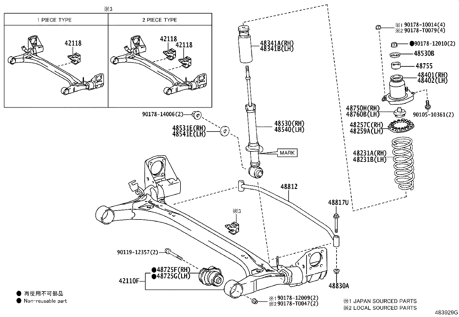 48231-02E40 SPRING, COIL, REAR RH product image