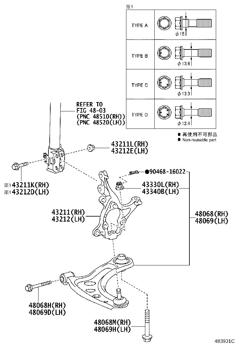 43212-0D270 KNUCKLE, STEERING, LH product image
