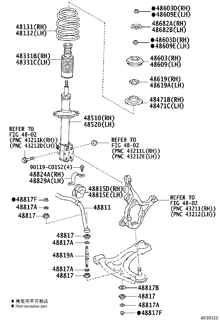48131-0DG10 SPRING, FRONT COIL, RH product image
