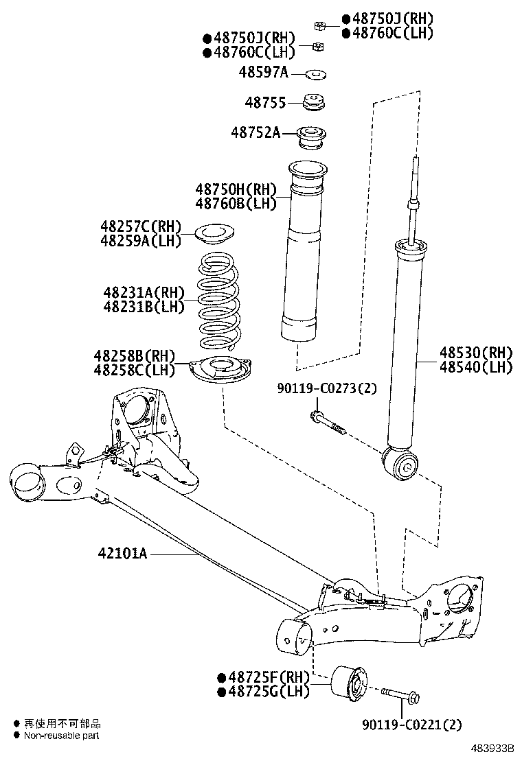 48231-0D610 SPRING, COIL, REAR RH product image