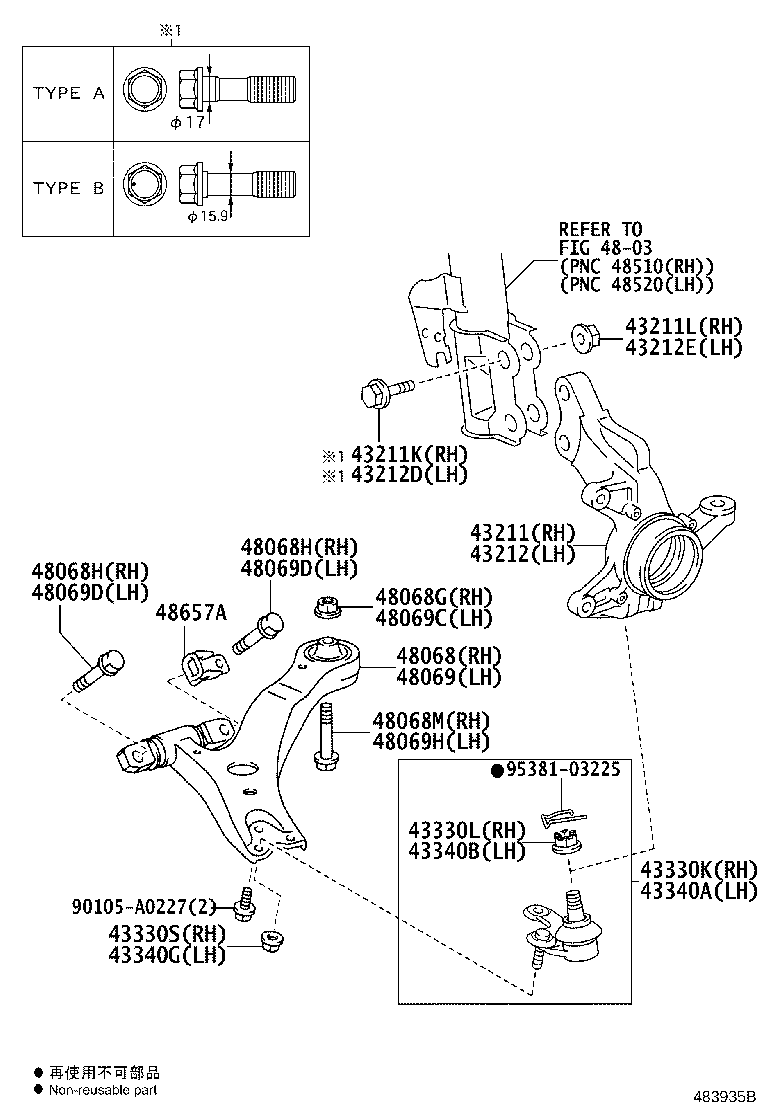Toyota 48068-0E060 ARM SUB-ASSY, FRONT SUSPENSION, LOWER NO.1 RH