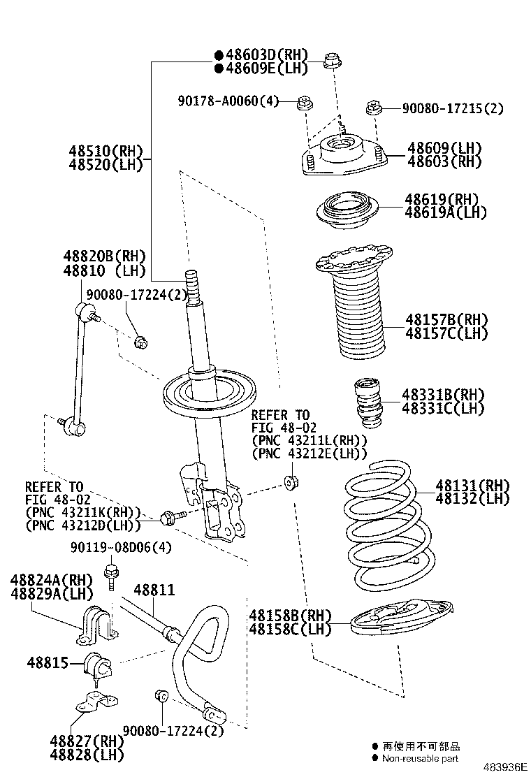 Toyota 48132-0E080 SPRING, FRONT COIL, LH