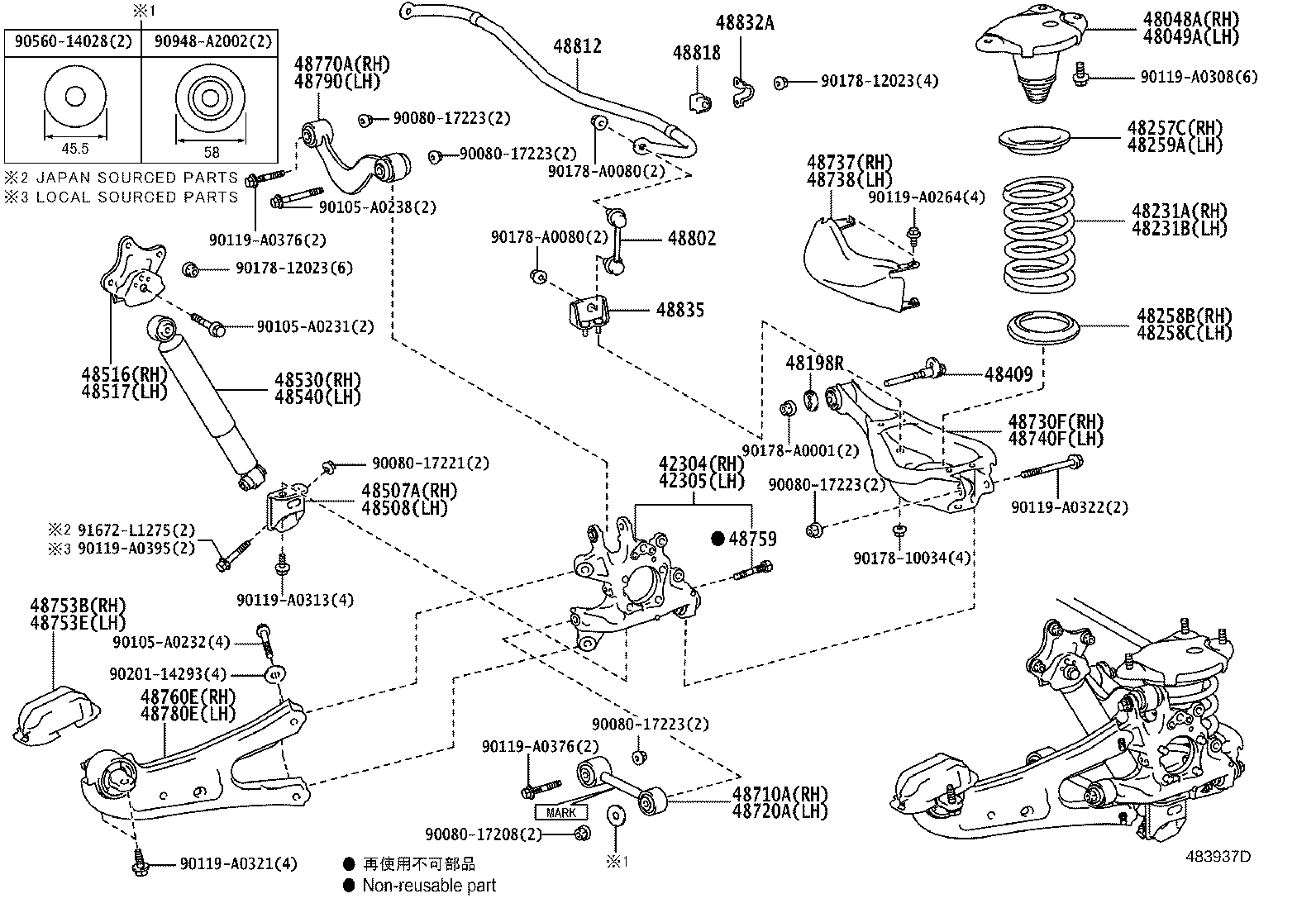Toyota 48531-0E110 ABSORBER ASSY, SHOCK, REAR RH
