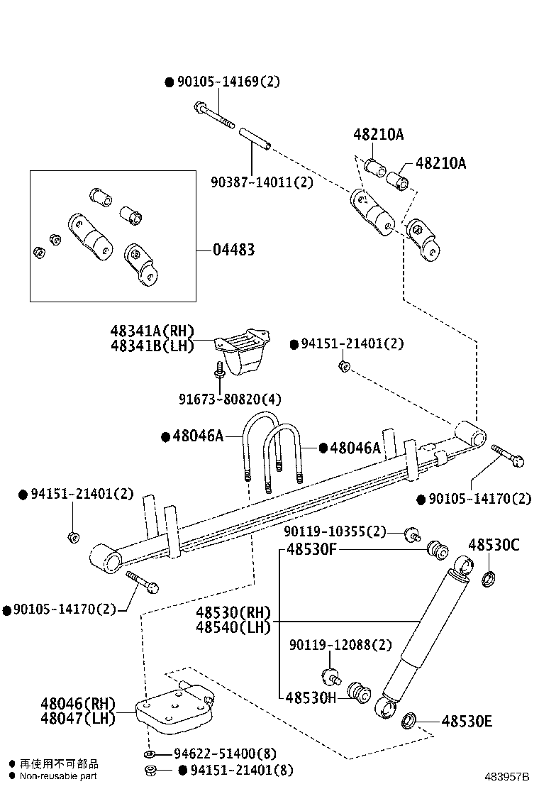 48203-26A53 LEAF, REAR SPRING, NO.3 product image