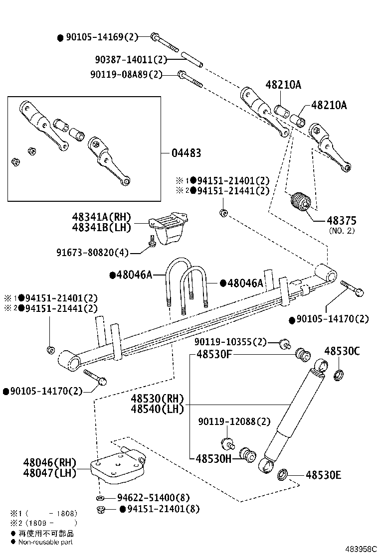 48203-26A53 LEAF, REAR SPRING, NO.3 product image