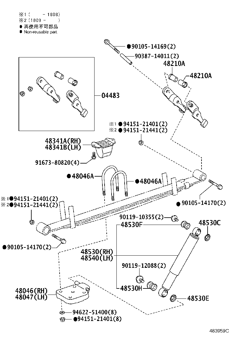48203-26A53 LEAF, REAR SPRING, NO.3 product image