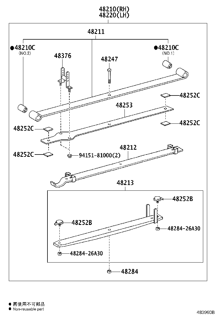 48203-26A53 LEAF, REAR SPRING, NO.3 product image