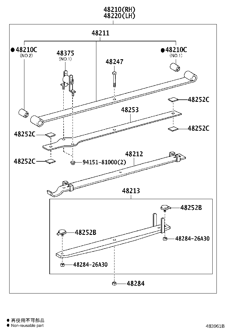 48203-26A53 LEAF, REAR SPRING, NO.3 product image