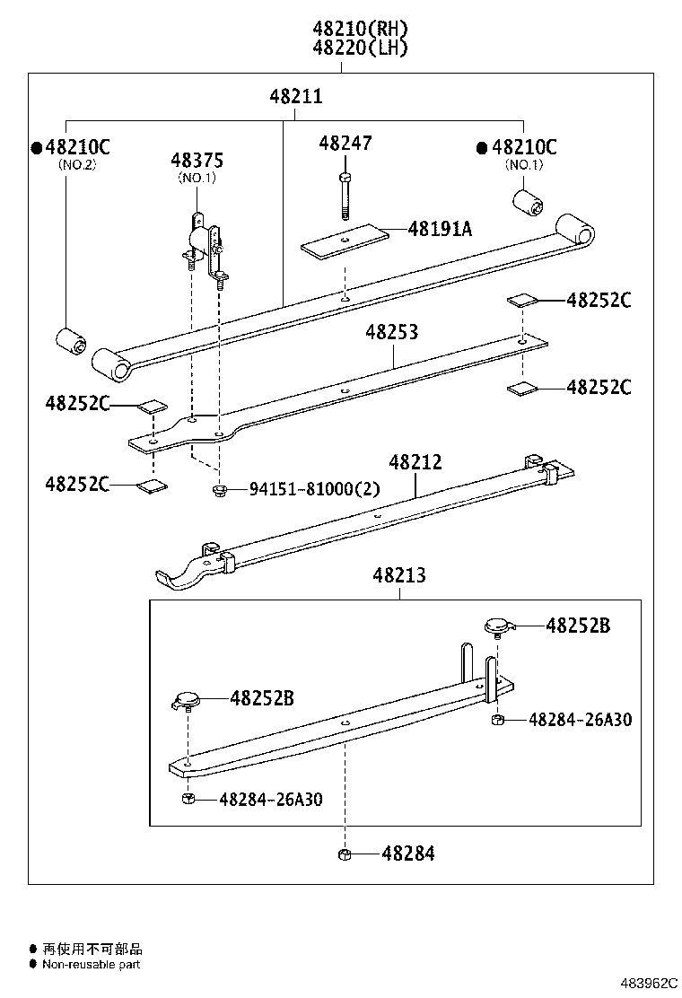 48203-26A53 LEAF, REAR SPRING, NO.3 product image