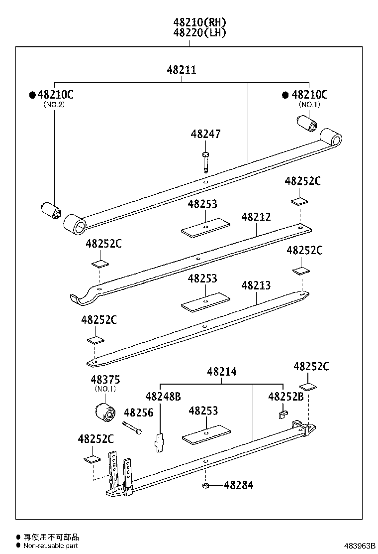 48203-26A53 LEAF, REAR SPRING, NO.3 product image