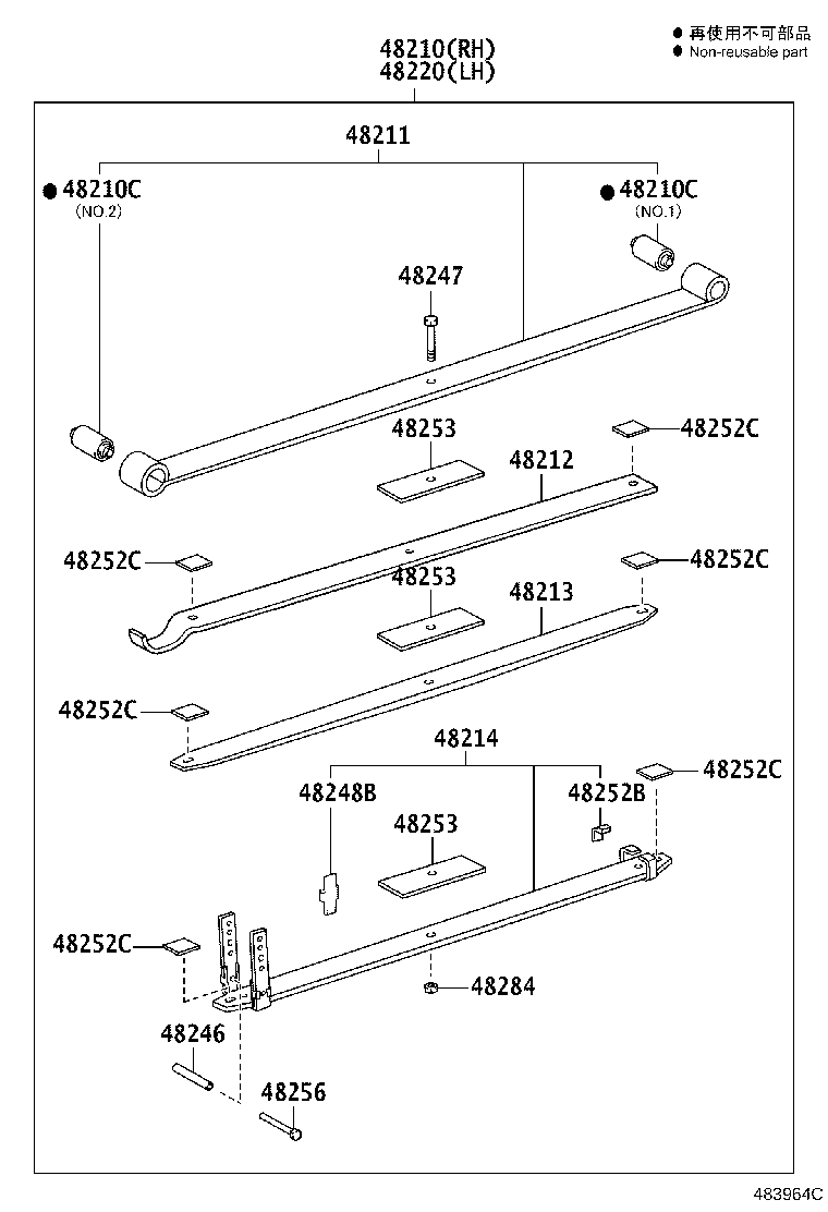 48203-26A53 LEAF, REAR SPRING, NO.3 product image