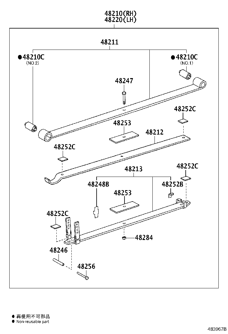 48203-26A53 LEAF, REAR SPRING, NO.3 product image