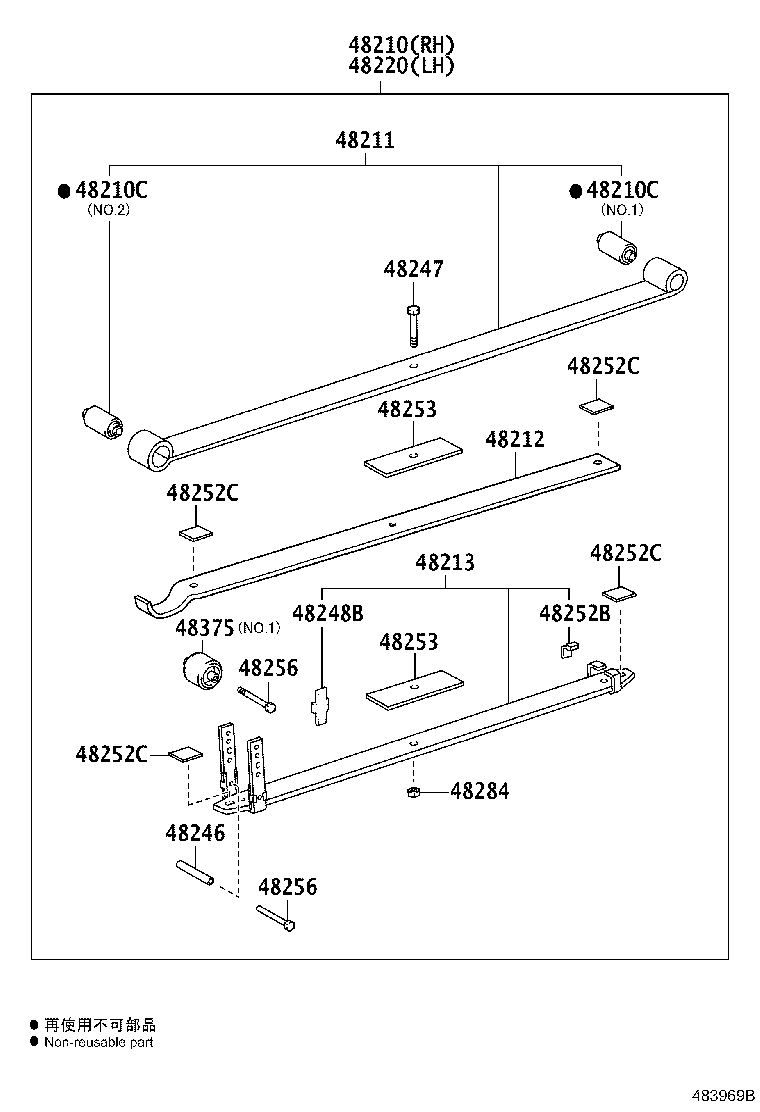 48203-26A53 LEAF, REAR SPRING, NO.3 product image