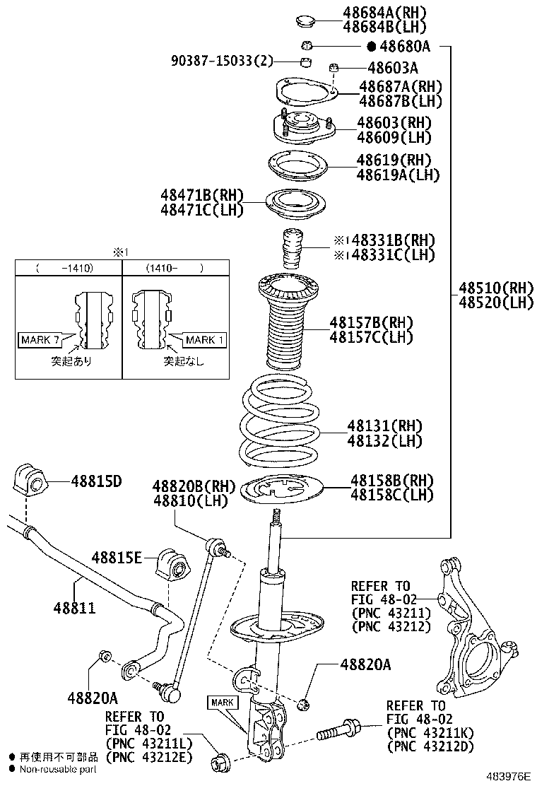 48131-WY140 SPRING, FRONT COIL, RH product image