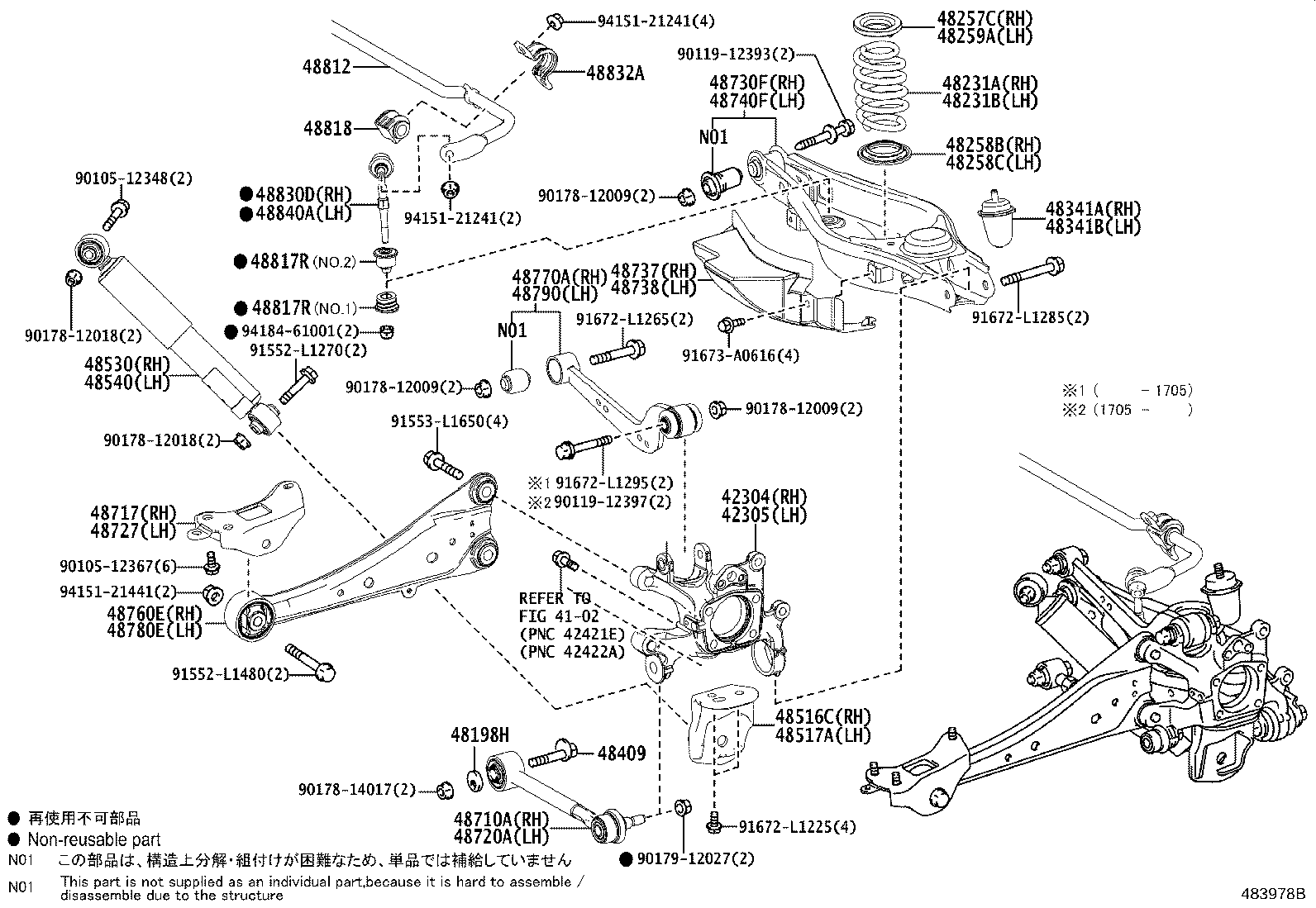 48231-48700 SPRING, COIL, REAR RH product image