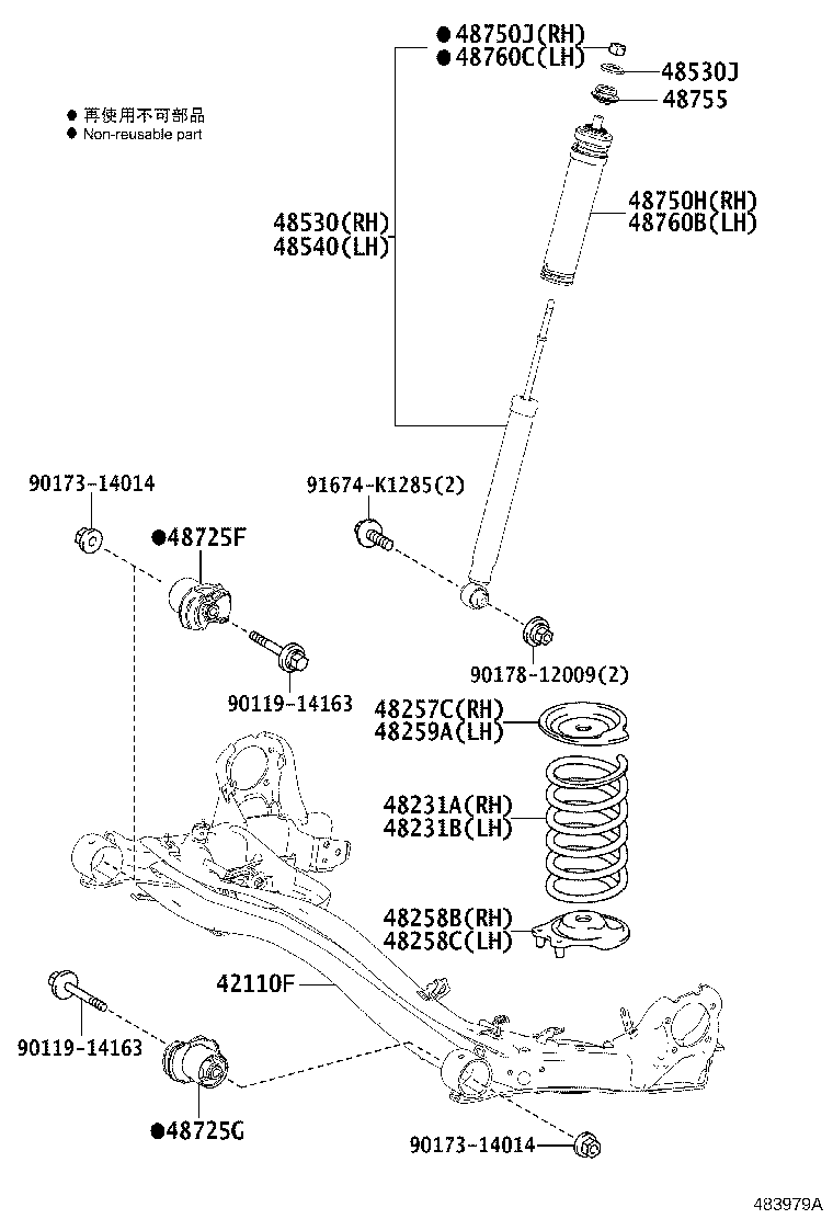 48231-WY140 SPRING, COIL, REAR RH product image