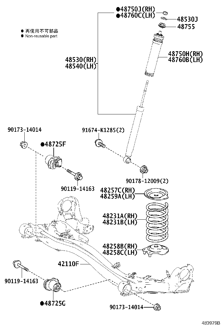 48231-28C31 SPRING, COIL, REAR RH product image