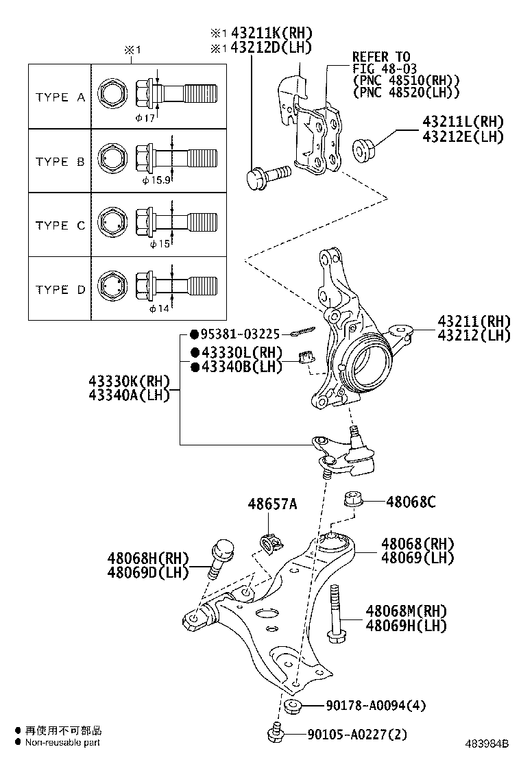Toyota 43212-0E010 KNUCKLE, STEERING, LH
