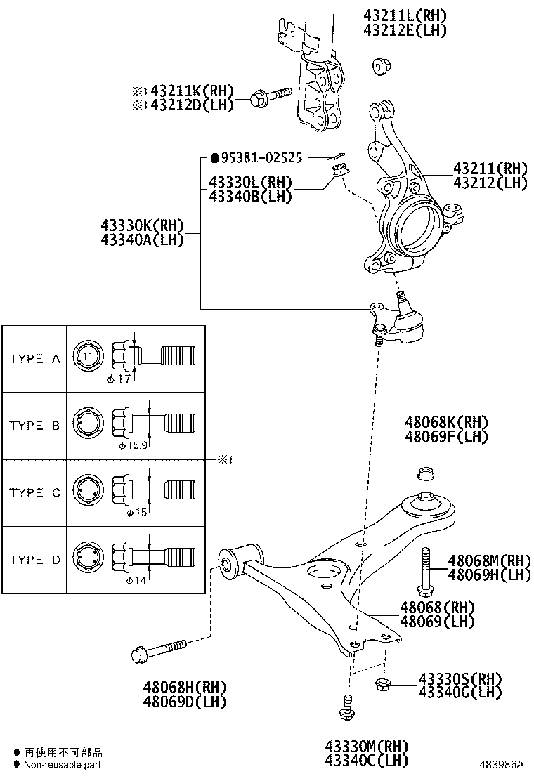 48068-12330 ARM SUB-ASSY, FRONT SUSPENSION, LOWER NO.1 RH product image