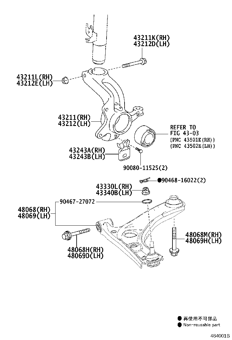 43212-0H020 KNUCKLE, STEERING, LH product image