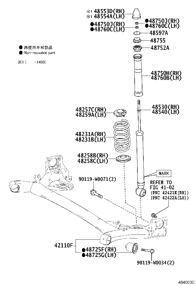 48231-0H030 SPRING, COIL, REAR RH product image