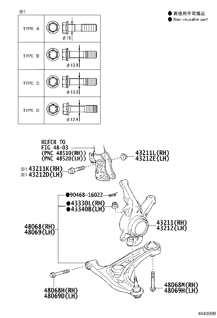 48069-59155 ARM SUB-ASSY, FRONT SUSPENSION, LOWER NO.1 LH product image