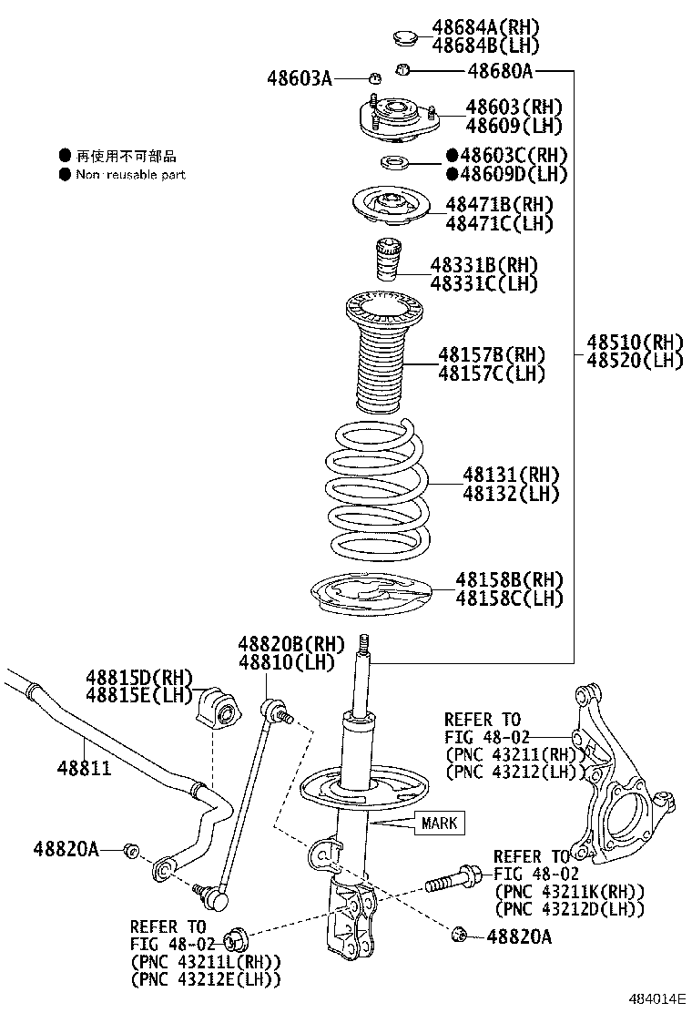 48131-02X50 SPRING, FRONT COIL, RH product image