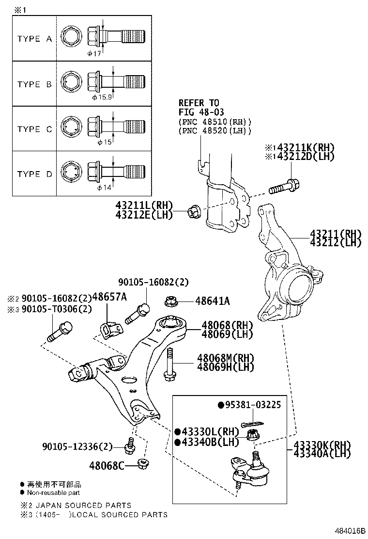 90119-T0486 BOLT(FOR FRONT SUSPENSION LOWER ARM NO.2 RH) product image