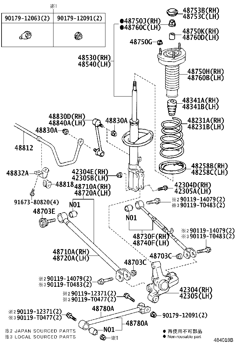 48231-06640 SPRING, COIL, REAR RH product image