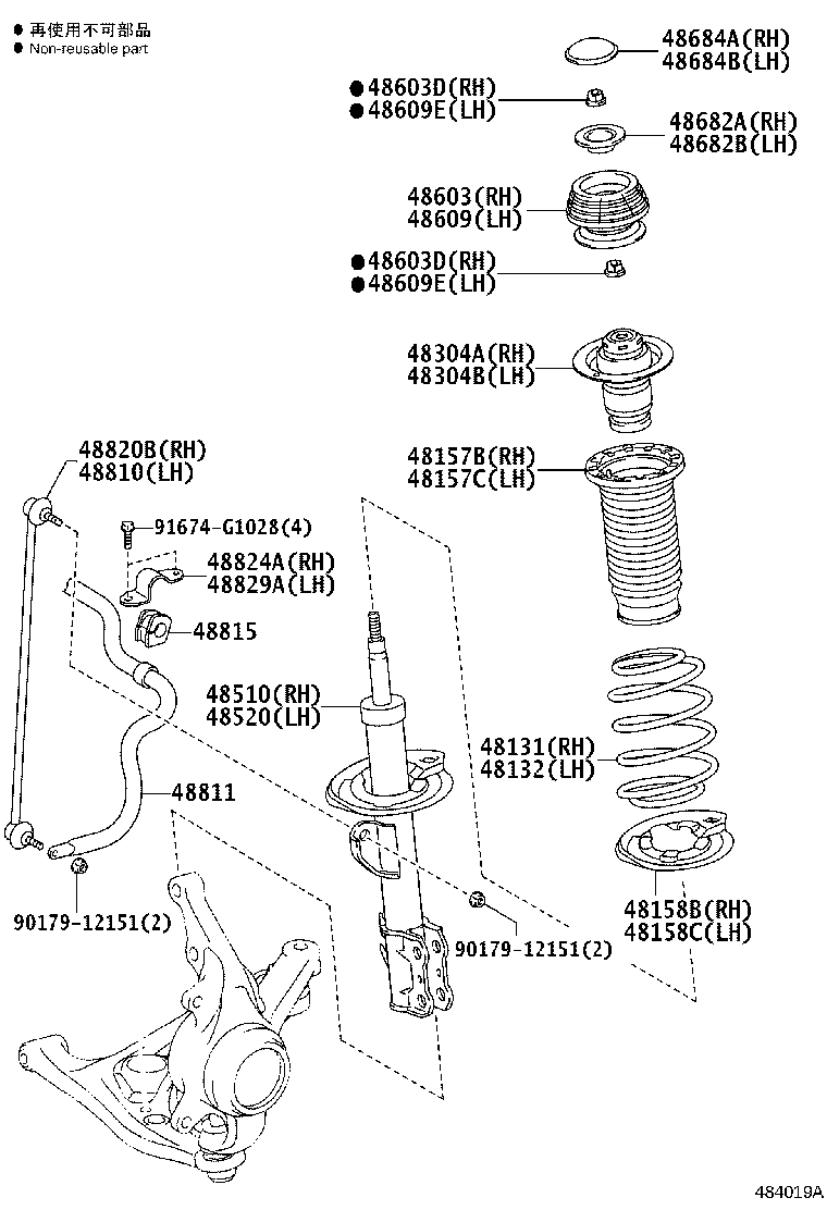 48131-52F60 SPRING, FRONT COIL, RH product image