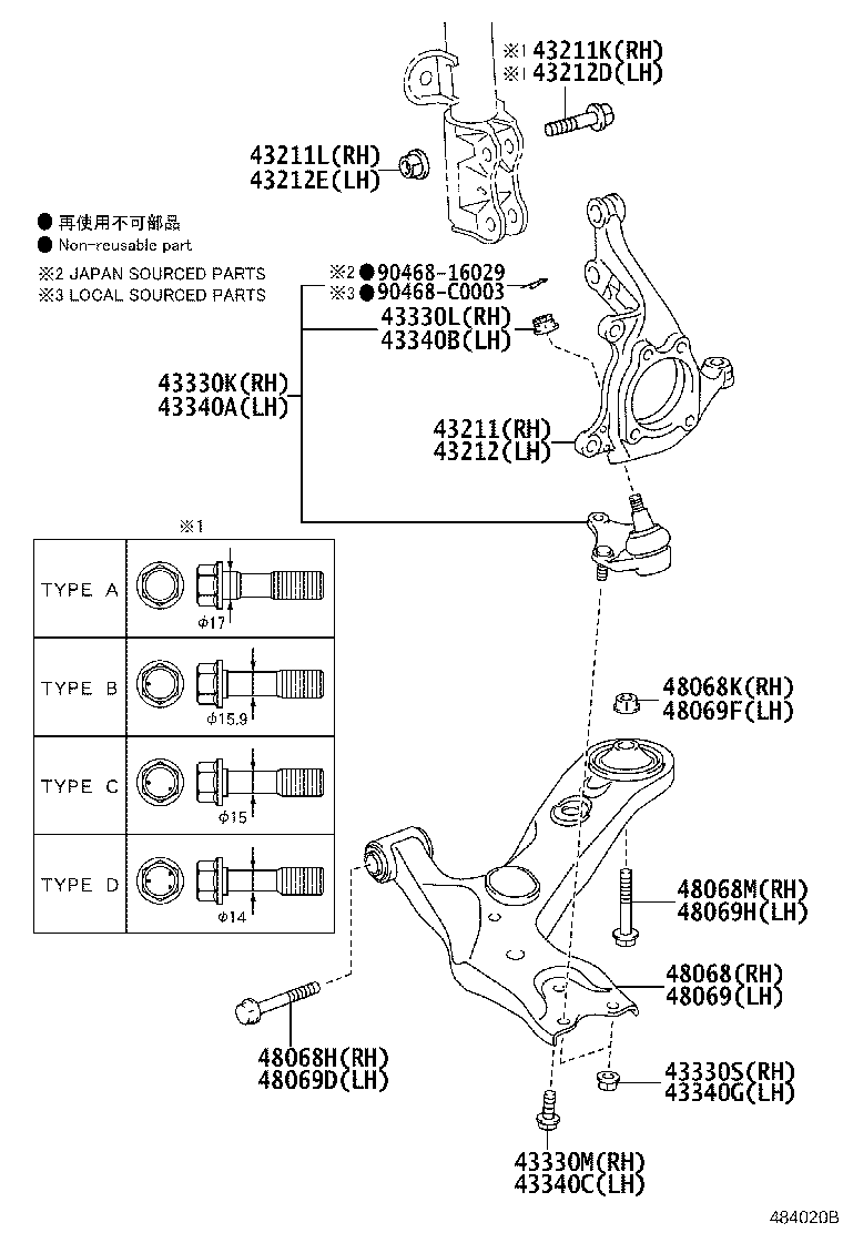 90171-C0003 NUT, CASTLE (FOR FRONT LOWER BALL JOINT RH) product image