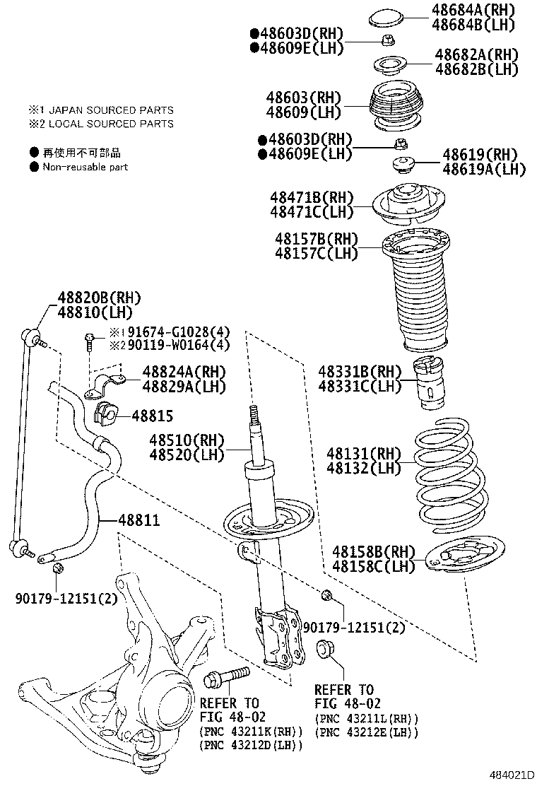Thumbnail 2 for 48158-0D020